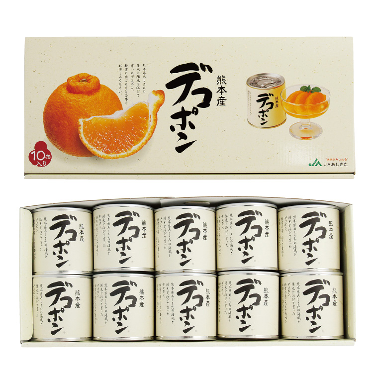 JAあしきた デコポン缶詰(10缶入) / 九州熊本より特産品をあなたにお ...